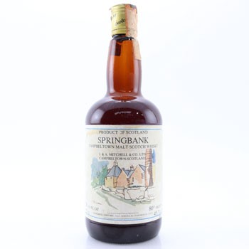 Samaroli dumpy whisky bottle valuation