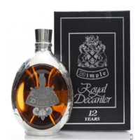 Dimple Royal Decanter sometimes reach £100