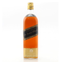 JW-Black-Label-1970s---worth-less-than-£100 1970s Johnnie Walker Black Label, worth less than £100