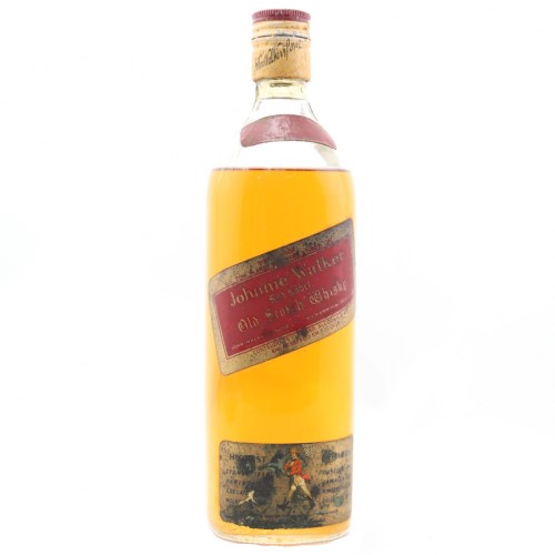 A bottle of 1950s Johnnie Walker