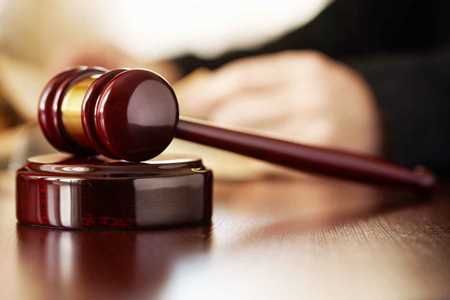gavel gavel