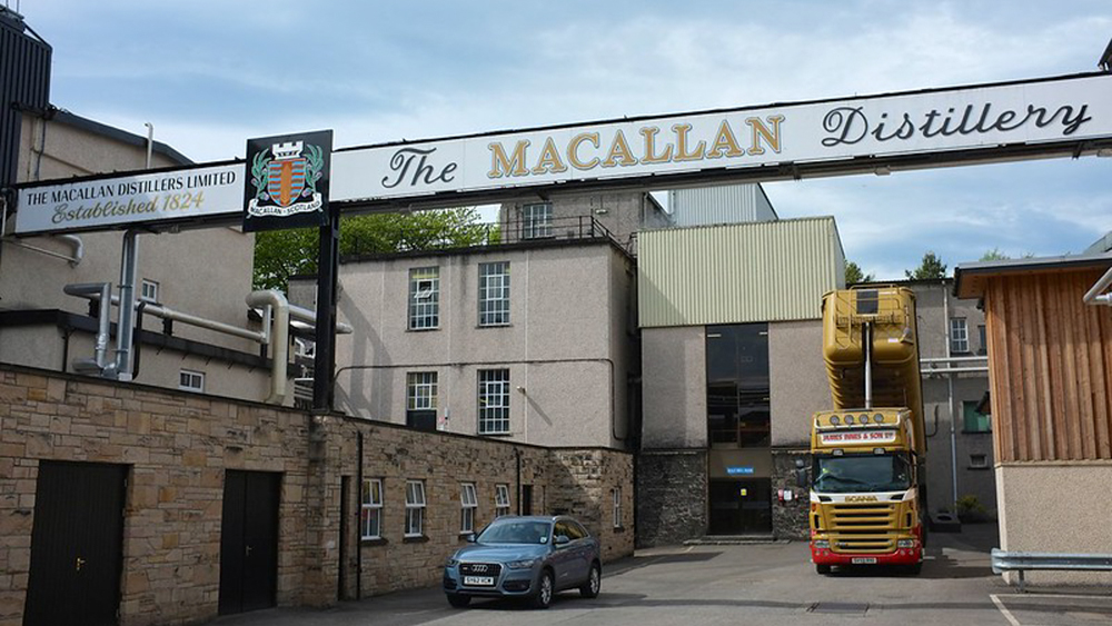 The entrance to the Macallan distillery