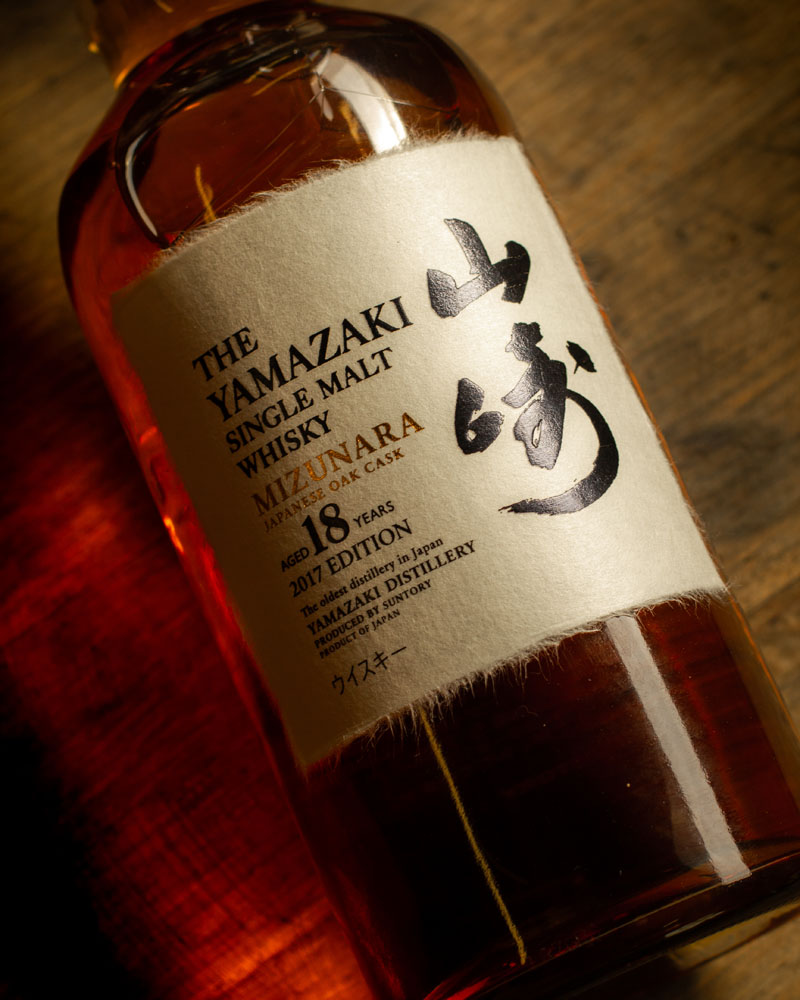 Yamazaki 18YO