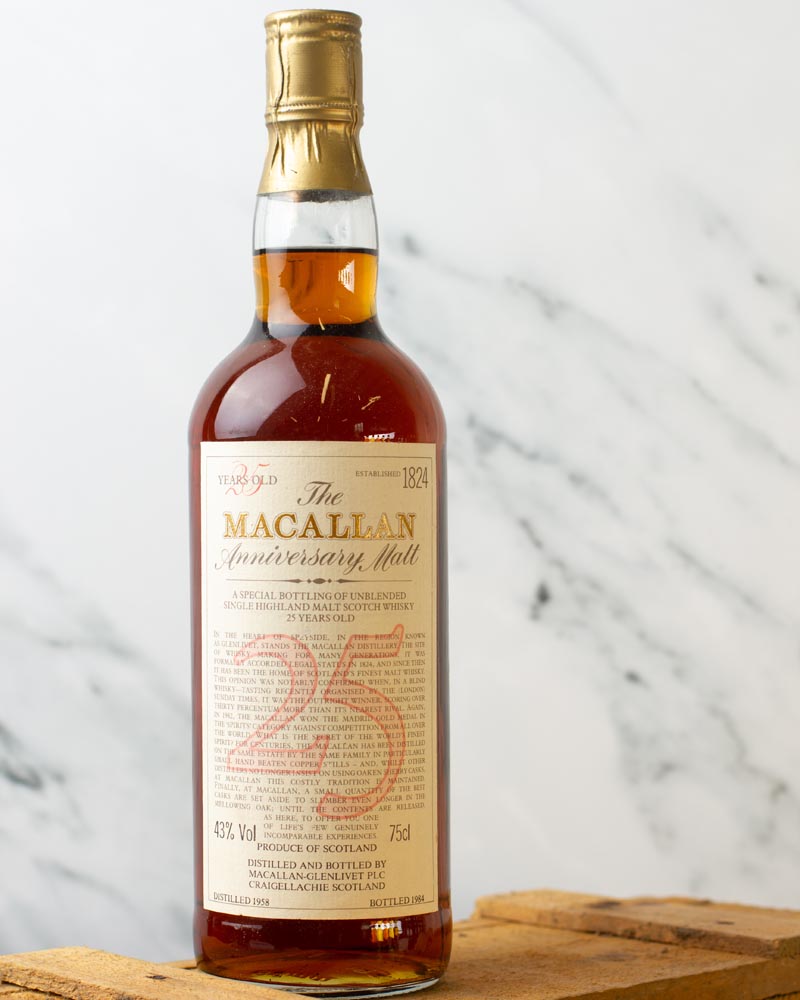 Macallan 1958 anniversary malt valuations and sales advice(3)