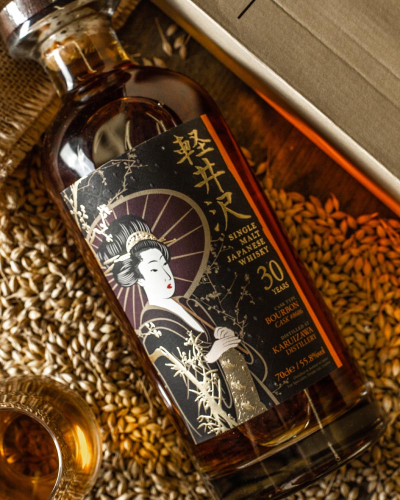 How much is Karuizawa whisky worth