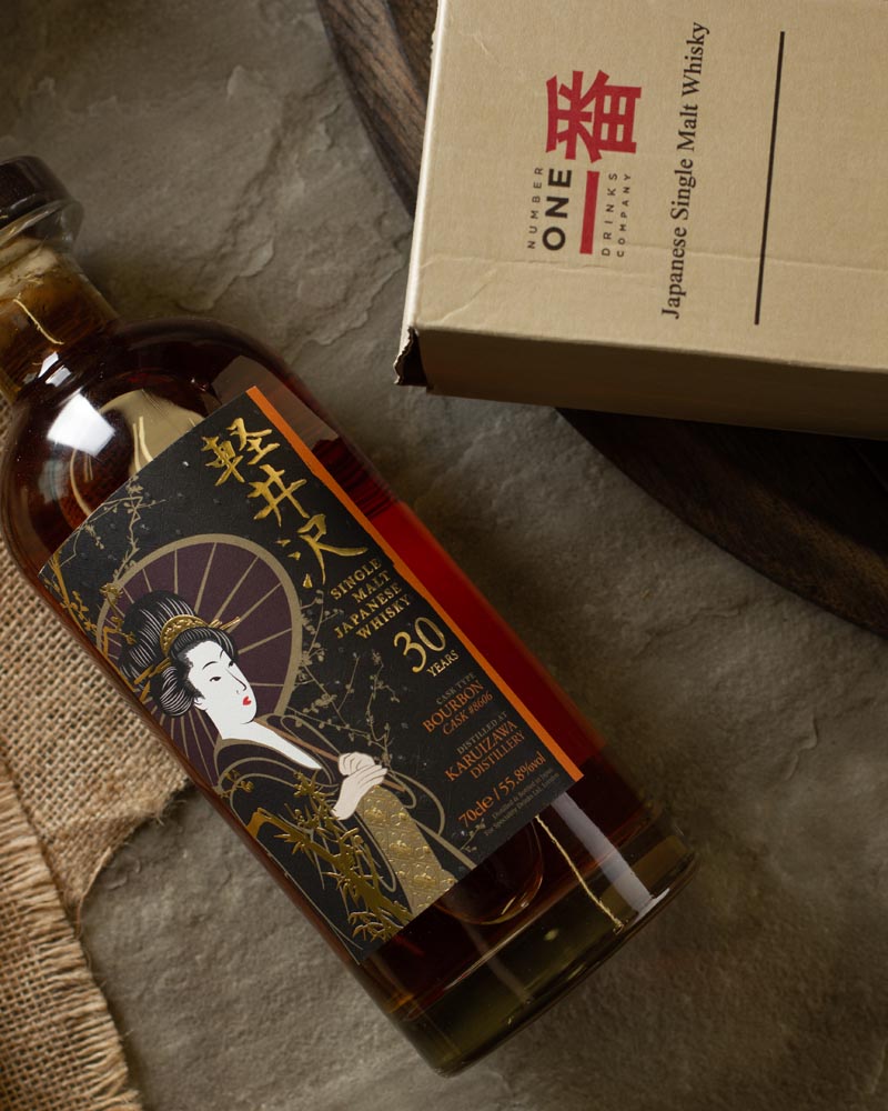 Sell your Karuizawa whisky