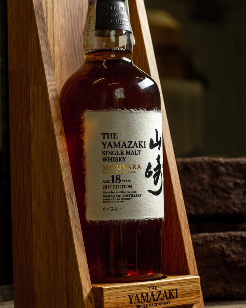 What affects the price of Yamazaki whisky (2)