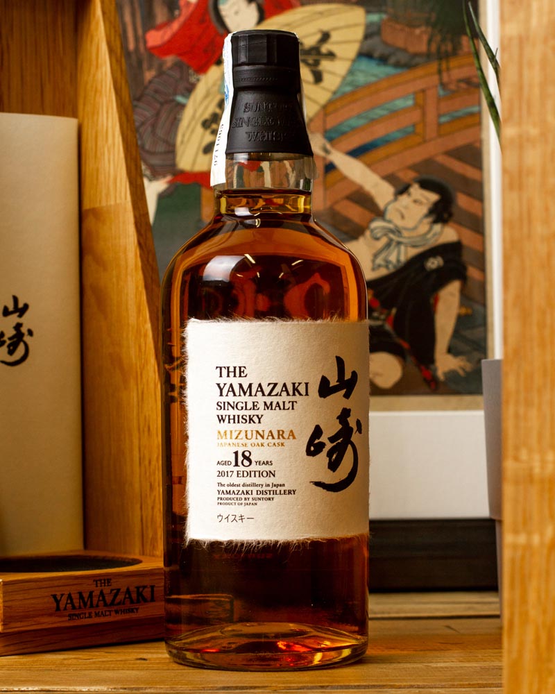 What affects the price of yamazaki whisky