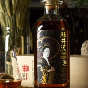 What is the value of Yamazaki whisky
