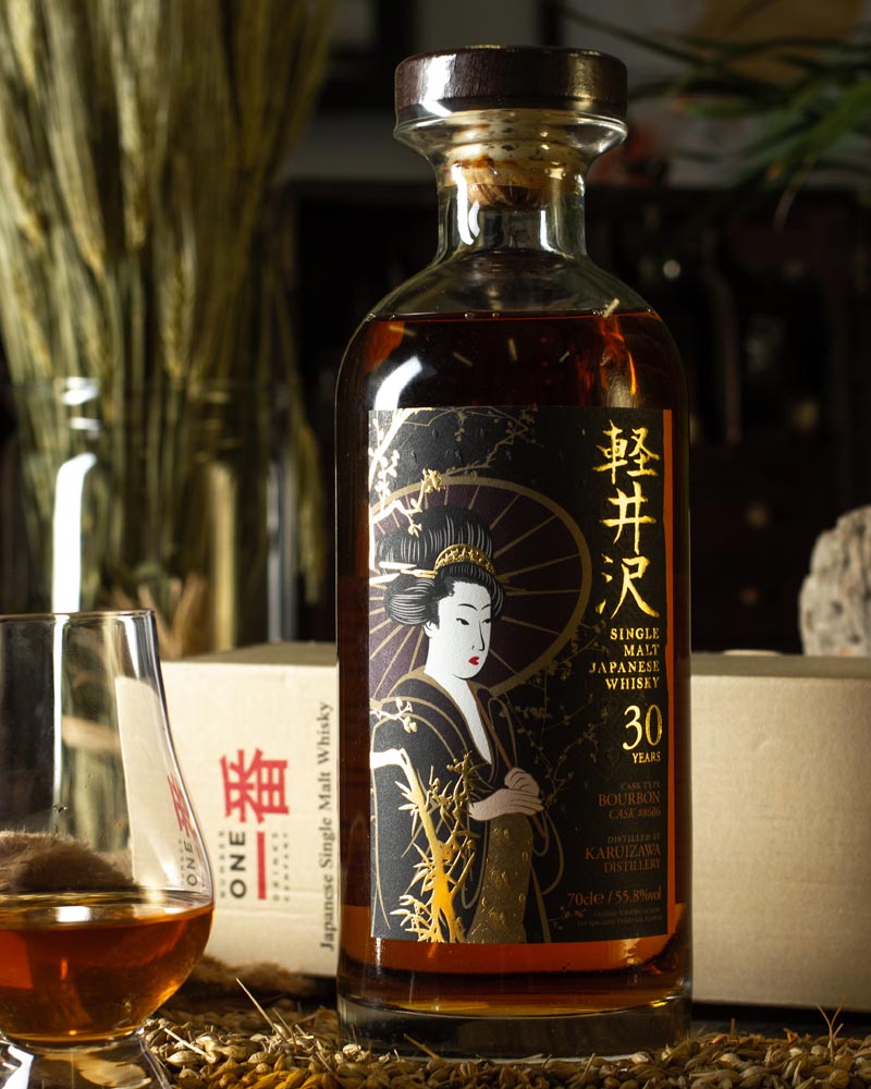 What is the value of Yamazaki whisky