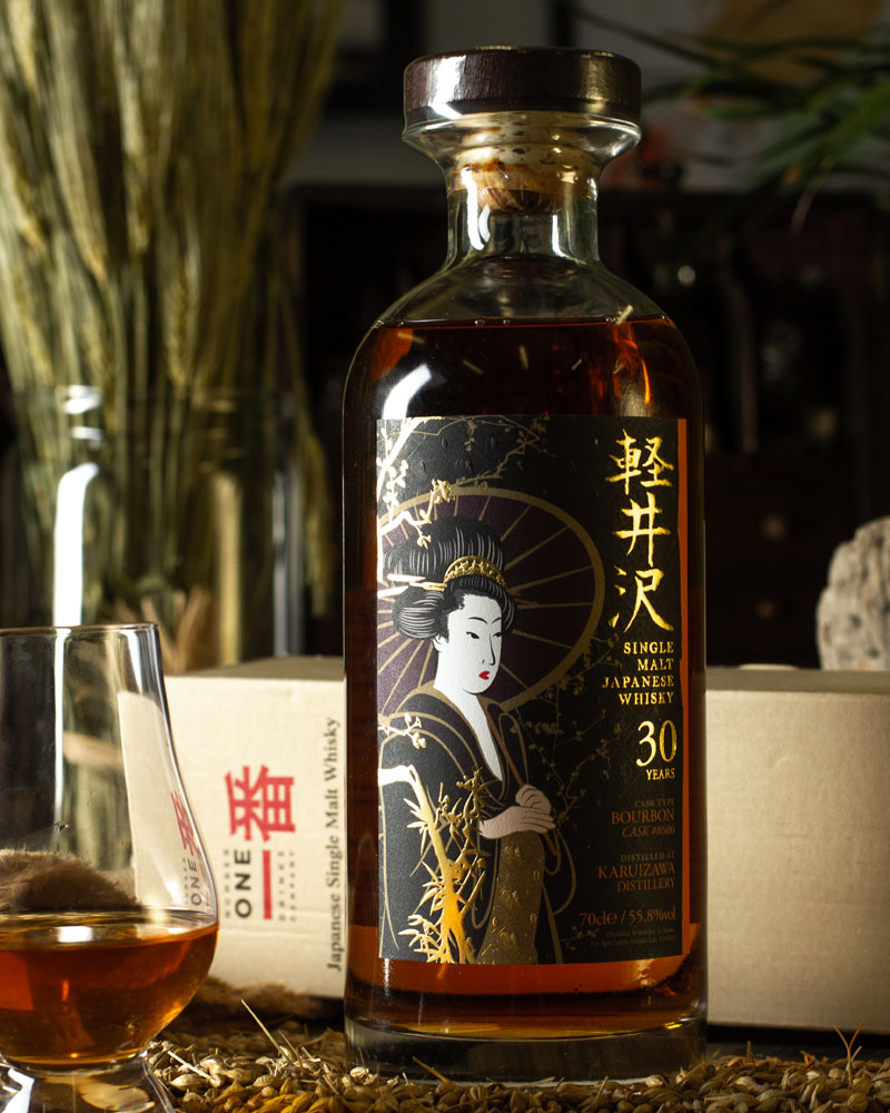Sell Whisky Online free Valuations and auctions Whisky Valuations what is your bottle worth?