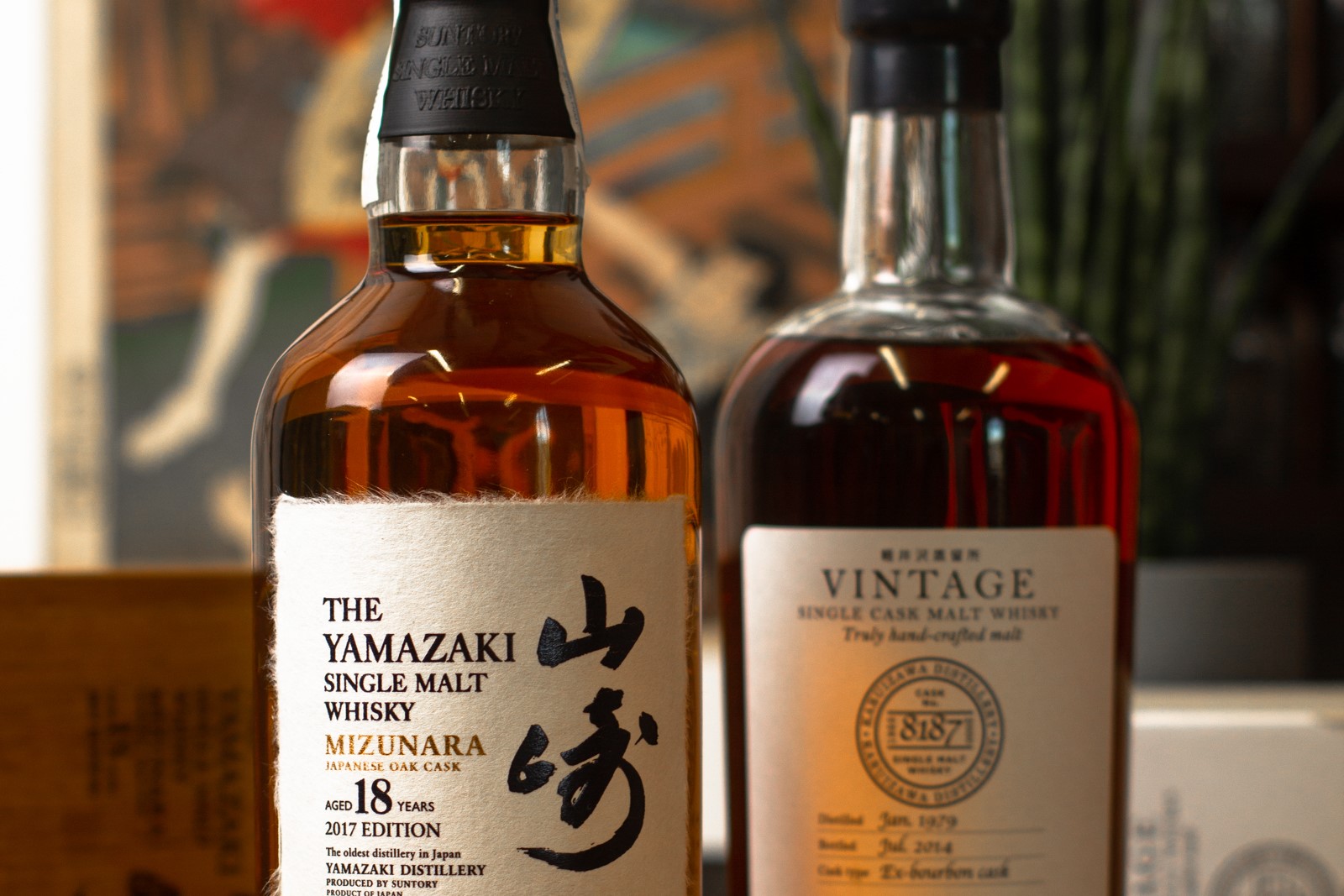 Yamazaki and Karuizawa Labels 2021 Japanese whisky labeling standards