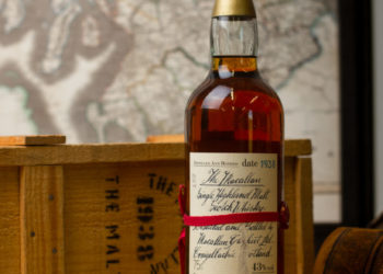Macallan 1938 For Sales (3) Macallan 1938 For Sales (3)