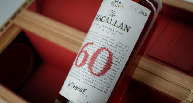 The Macallan 60 Year Old Red Collection. Image via The Macallan.