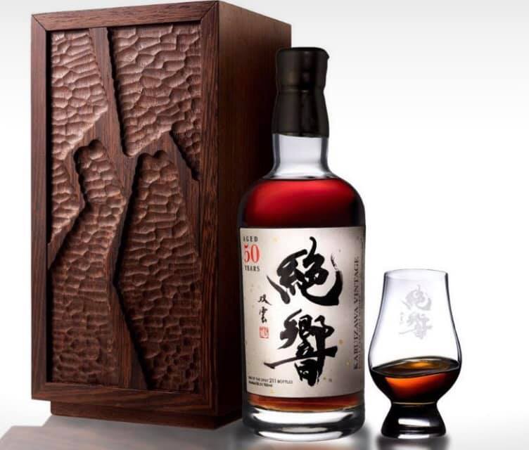 Could two new Karuizawa 50 Year Olds be on the way?