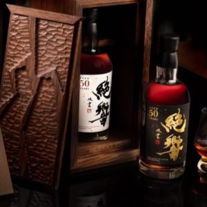 Karuizawa 50 Year Old