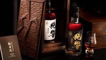 Karuizawa 50 Year Old