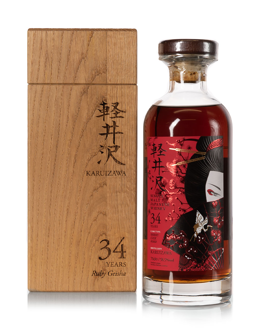 Karuizawa Ruby Geisha 34 Year Old