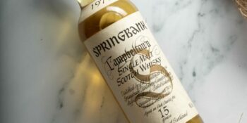 Springbank 1979 (2) Springbank 1979 (2)