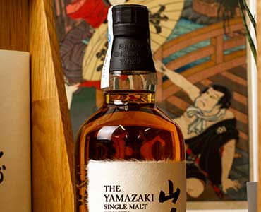 The Yamazaki