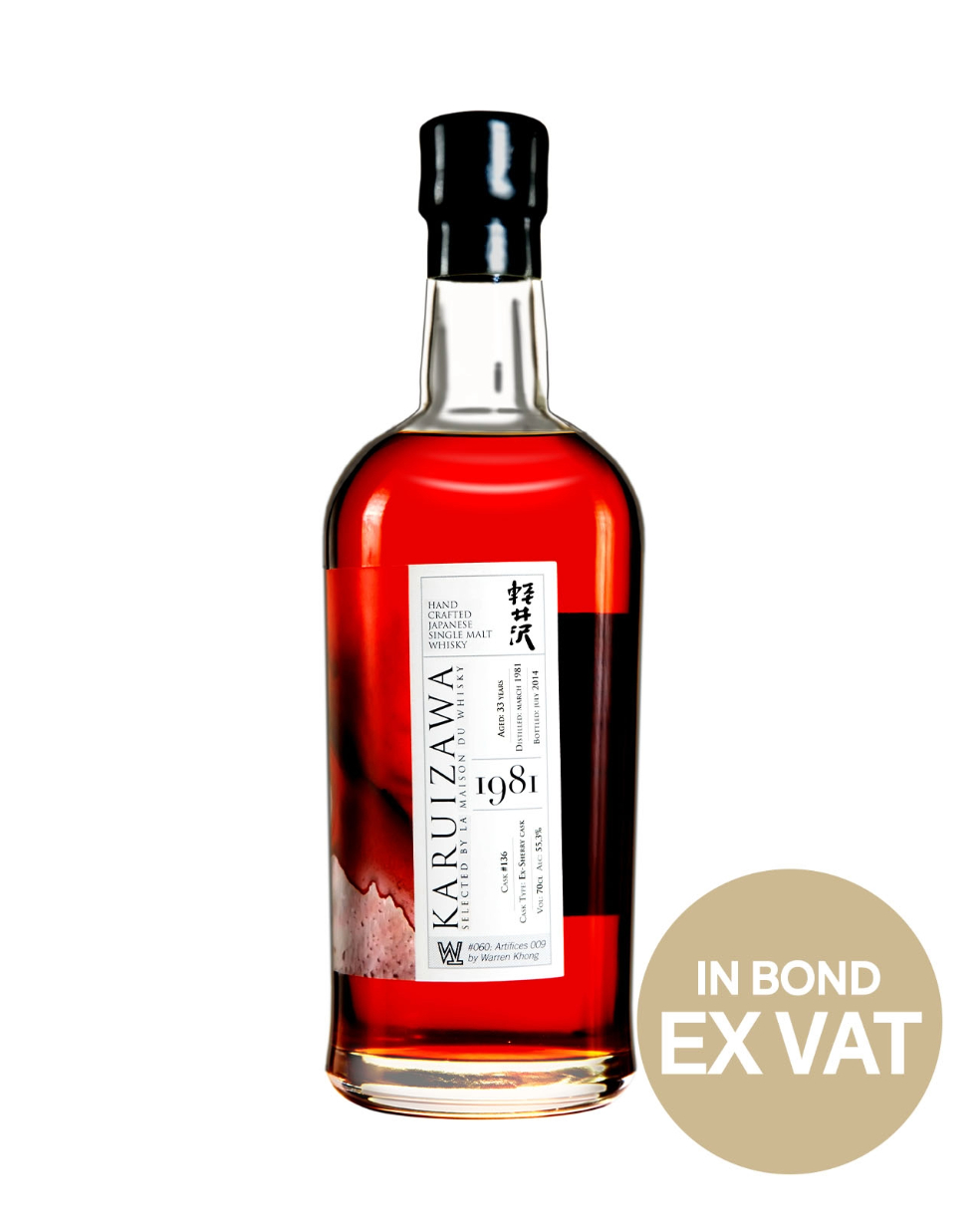 Karuizawa Whisky - The Bourbon Concierge