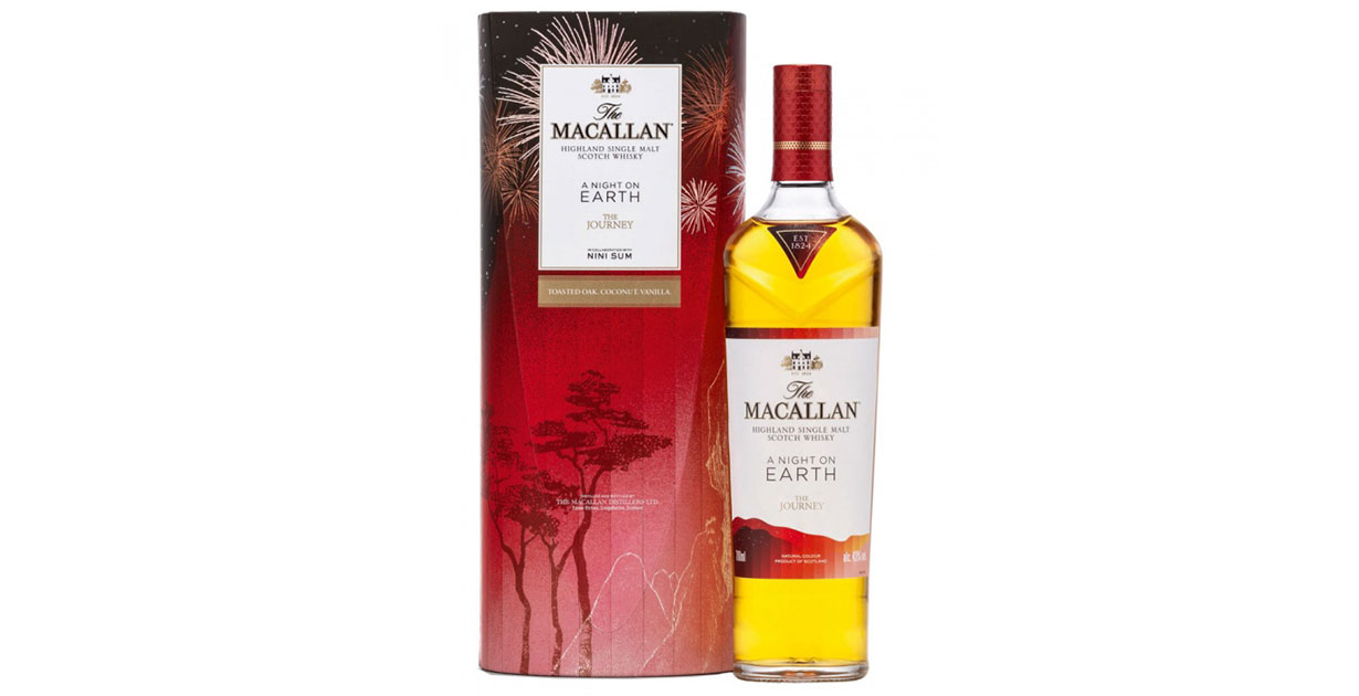 Macallan-A-Night-On-Earth-The-Journey