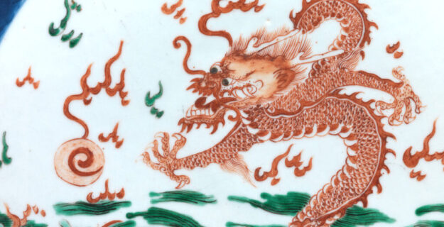 The Eight Treasures: Ancient Symbols of Fortune in Chinese Porcelain