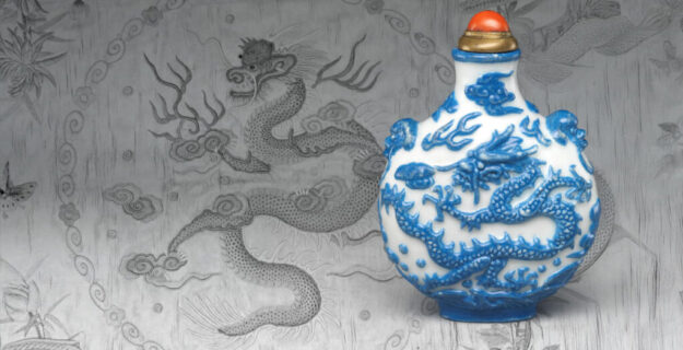 Sacred Beasts and Fortune Bearers: The Animal Symbolism of Chinese Porcelain