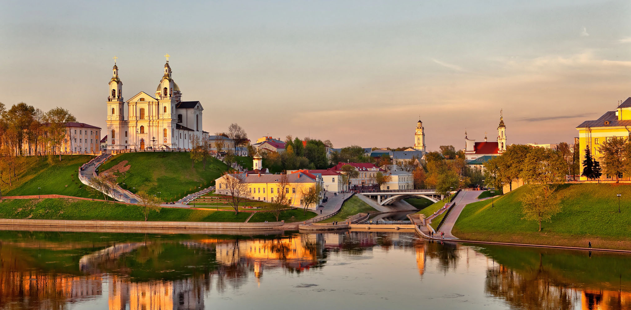 Vitebsk Vitebsk, a city in northeast Belarus.