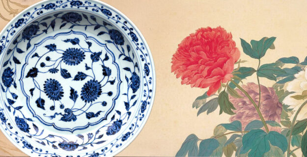 The Language of Flora: Botanical Symbolism in Chinese Porcelain