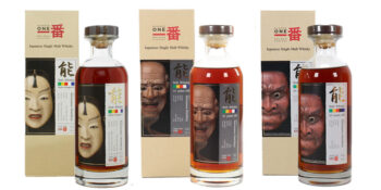 sell-Karuizawa-Nohs