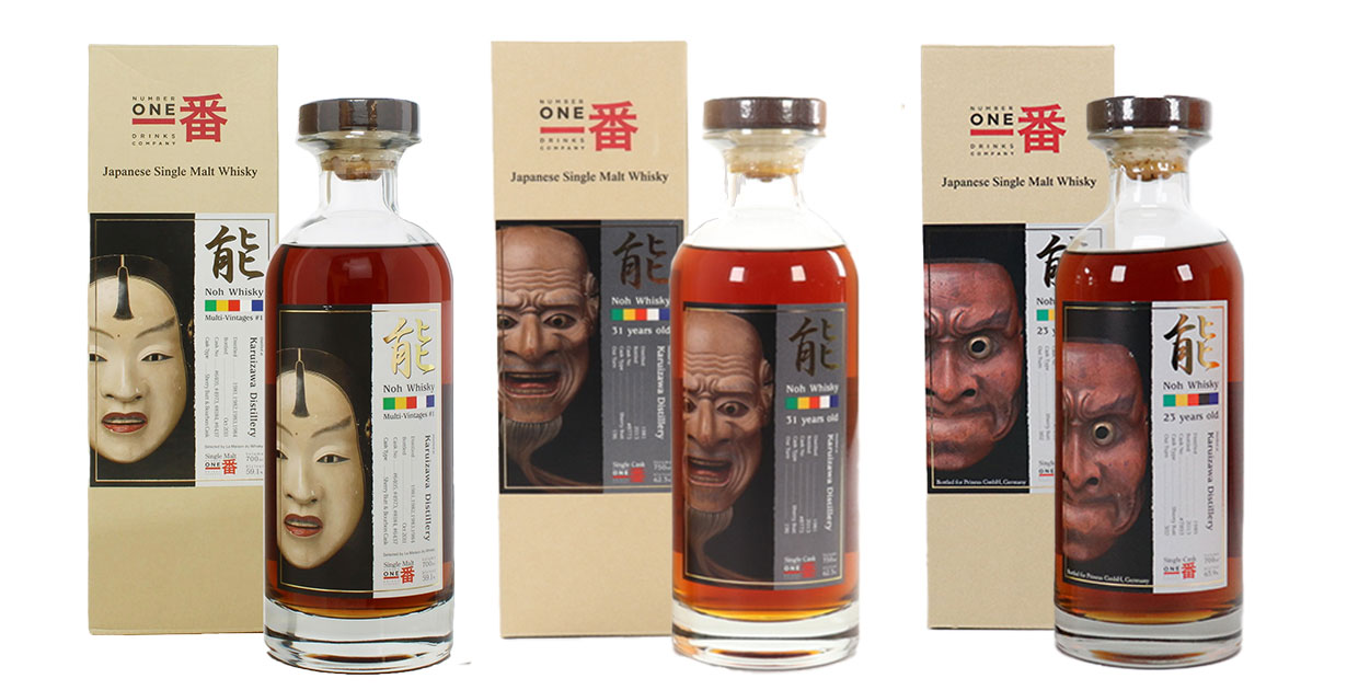sell-Karuizawa-Nohs The Karuizawa Noh Series is renowned for its unique labels featuring masks from traditional Japanese Noh theatre, each symbolizing specific characters and emotions.
