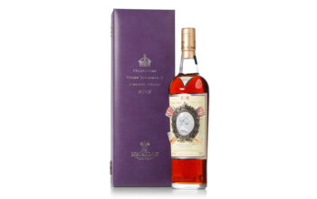 Sell Your Macallan Diamond Jubilee Whisky
