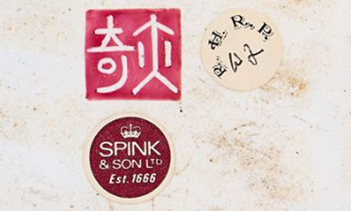 Chinese-valuations-Spink-labels