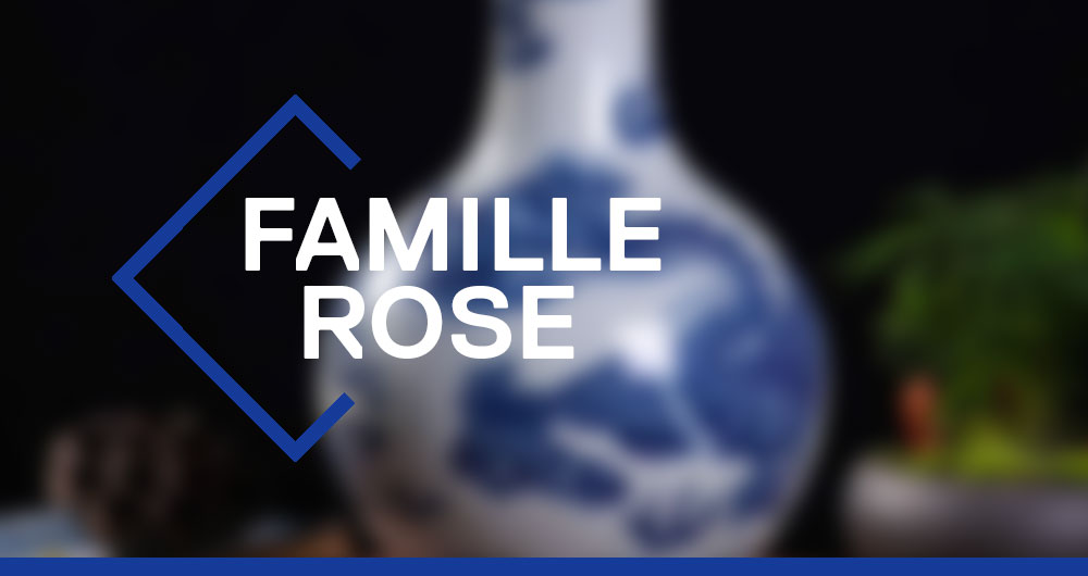 Famille-Rose