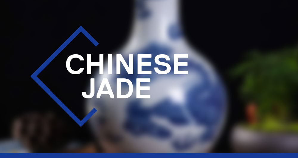 Jade