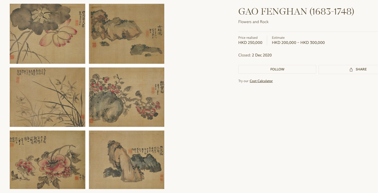 Chinese Scroll Paintings: 5 Surprising Facts Every Collector Should Know