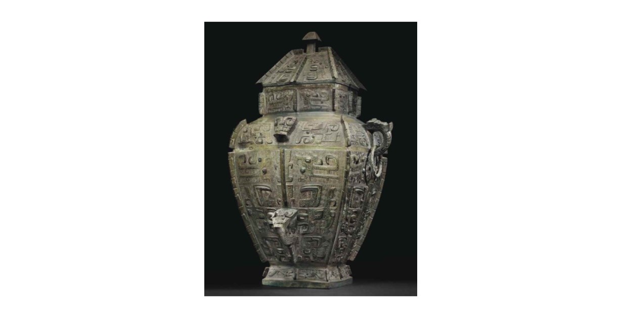 A Chinese bronze ritual wine fanglei