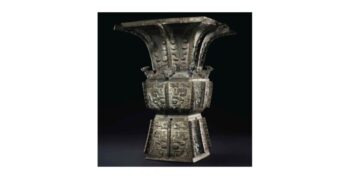 Chinese Bronze ritual wine Fangzun