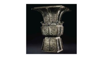 Chinese Bronze ritual wine Fangzun