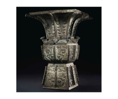 Chinese Bronze ritual wine Fangzun