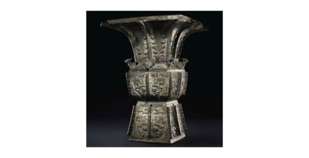 Five Most Expensive Chinese Bronze Objects at Auction