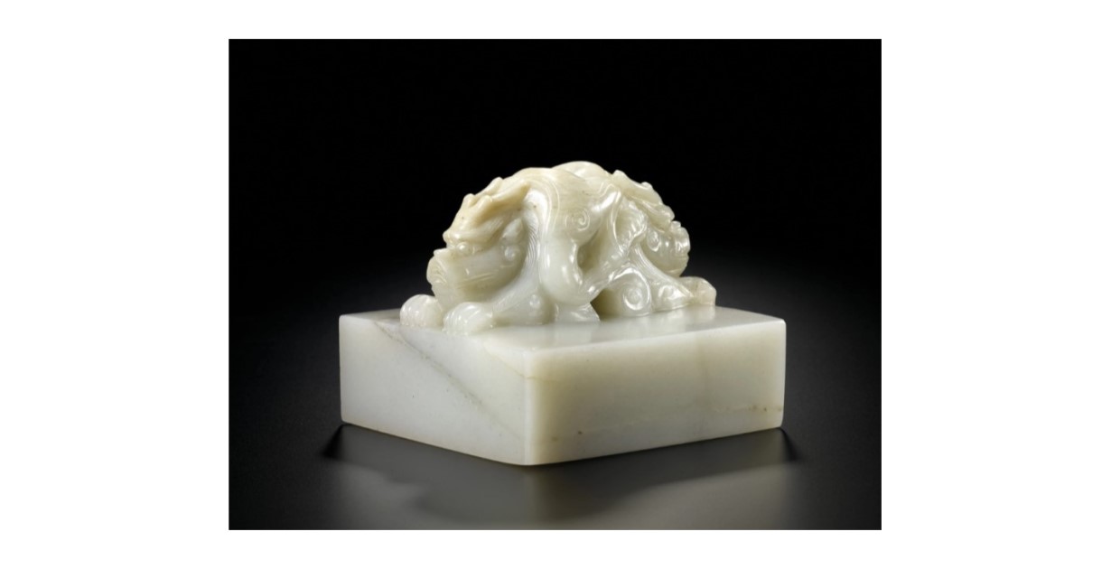 Imperial White Jade “Xintian Zhuren” Seal of Qianlong