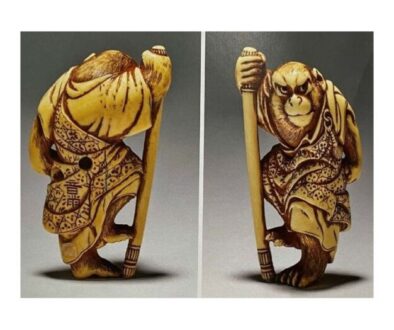 Ivory netsuke of the monkey king Songoku by Matsushita Otoman Bonhams