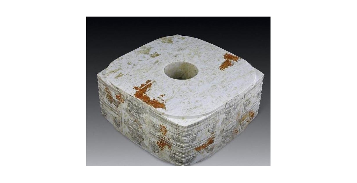 Liangzhu Culture “Jade Cong King”