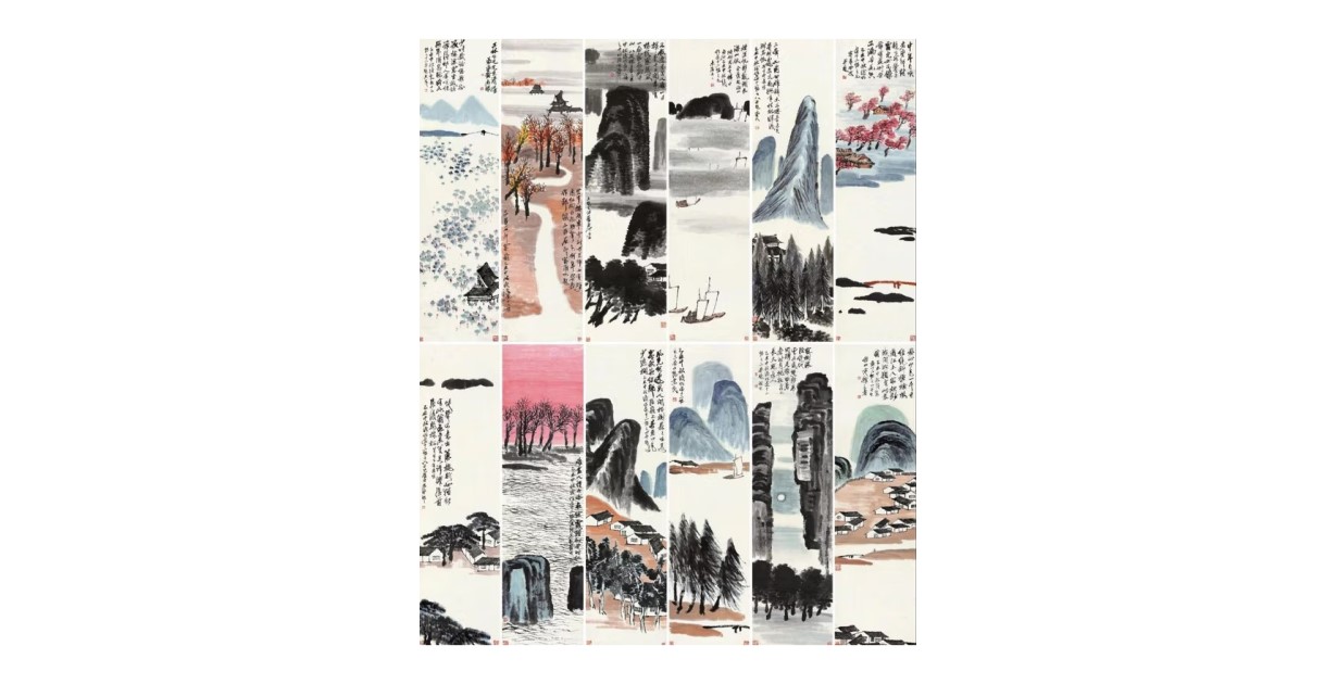 Twelve Landscape Screens by Qi Baishi (1925)