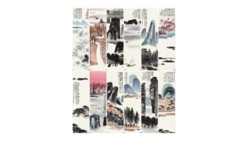 Twelve Landscape Screens by Qi Baishi (1925)