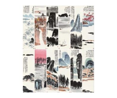 Twelve Landscape Screens by Qi Baishi (1925)