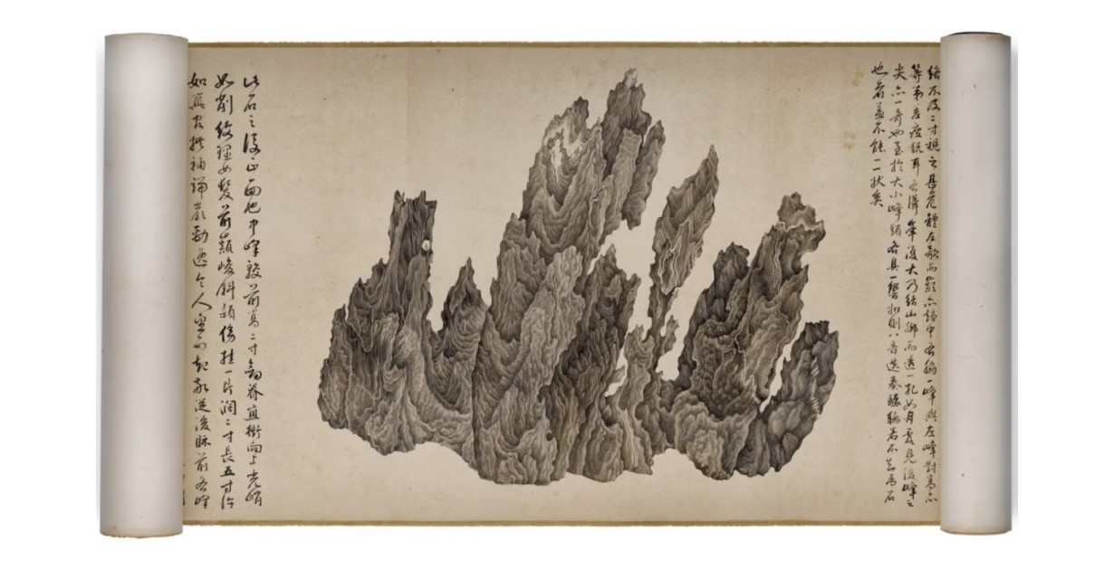 Wu Bin 10 Views of Lingbi scholar's rock