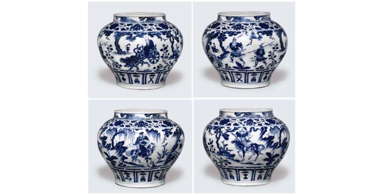 Yuan Dynasty “Guan” Blue-and-White Jar